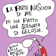 “La parte nascosta di me mi ha fatto una scenata di gelosia. Vuole che la presenti a tutti.”