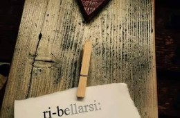 “Ribellarsi – ritornare al bello”